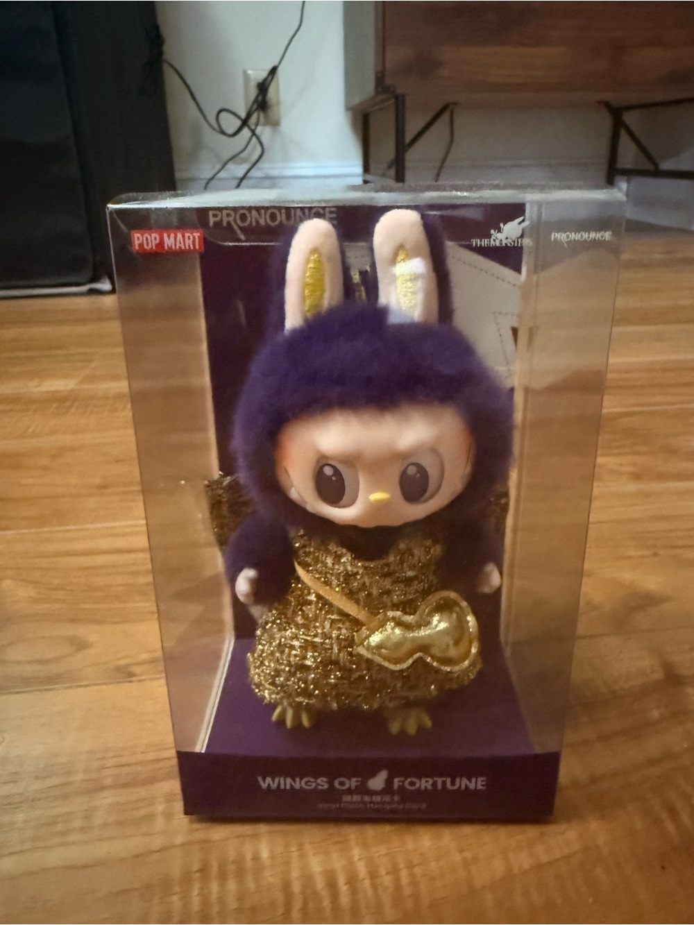 POP MART Pronounce Wings of Fortune Purple Labubu Figurine- NEW IN BOX